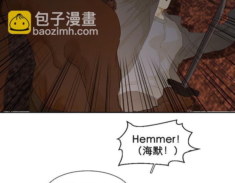 第60话 花将军，尿裤子(1/3)-第64话