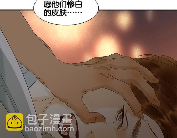 第60话 花将军，尿裤子(1/3)-第64话