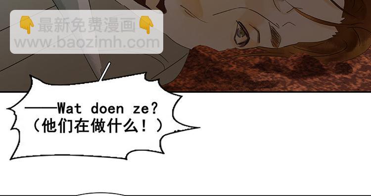 第60话 花将军，尿裤子(1/3)-第64话