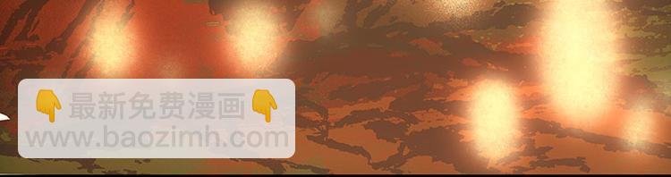 第62话 我的将军(1/4)-第66话