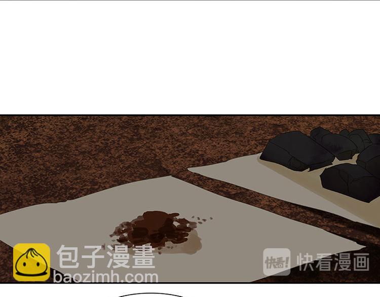 第62话 我的将军(1/4)-第66话