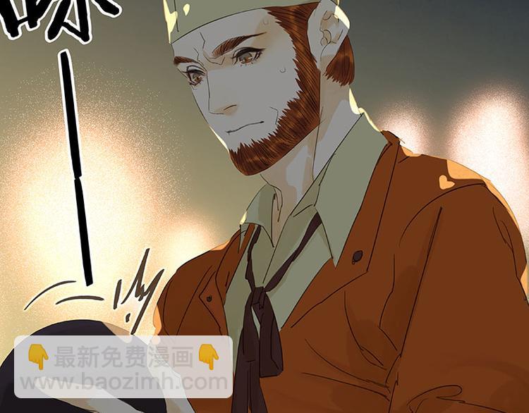 第62话 我的将军(1/4)-第66话