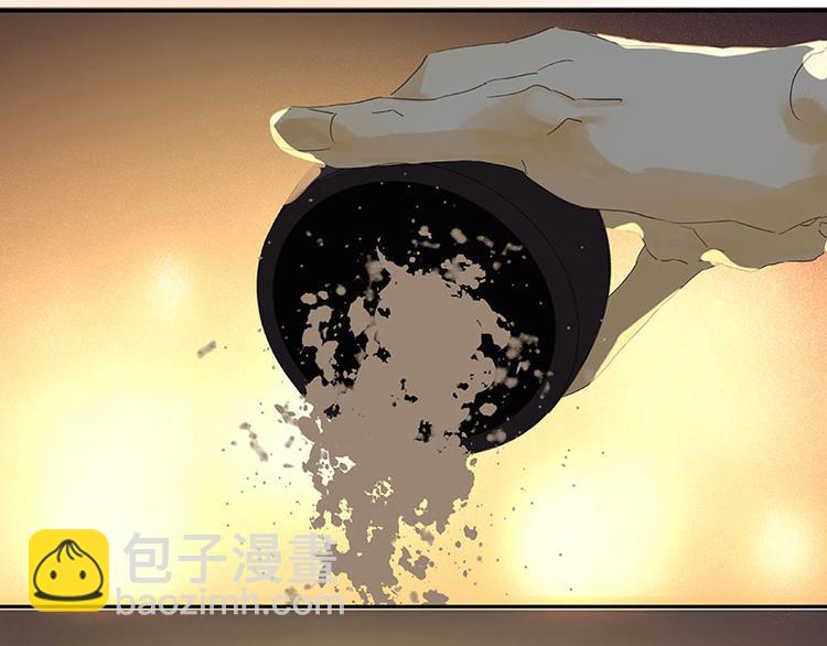 第62话 我的将军(1/4)-第66话