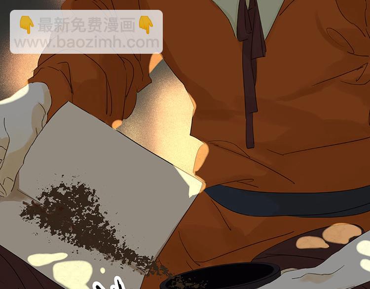 第62话 我的将军(1/4)-第66话