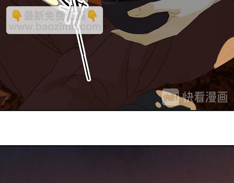 第62话 我的将军(1/4)-第66话