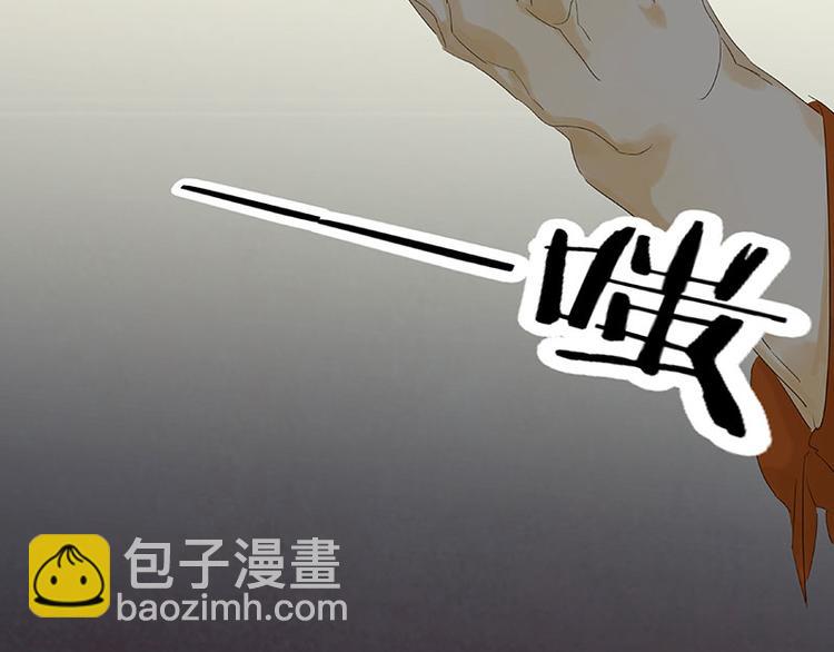 第62话 我的将军(1/4)-第66话