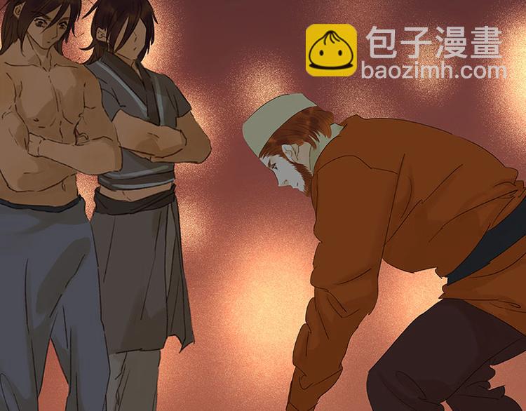 第62话 我的将军(1/4)-第66话