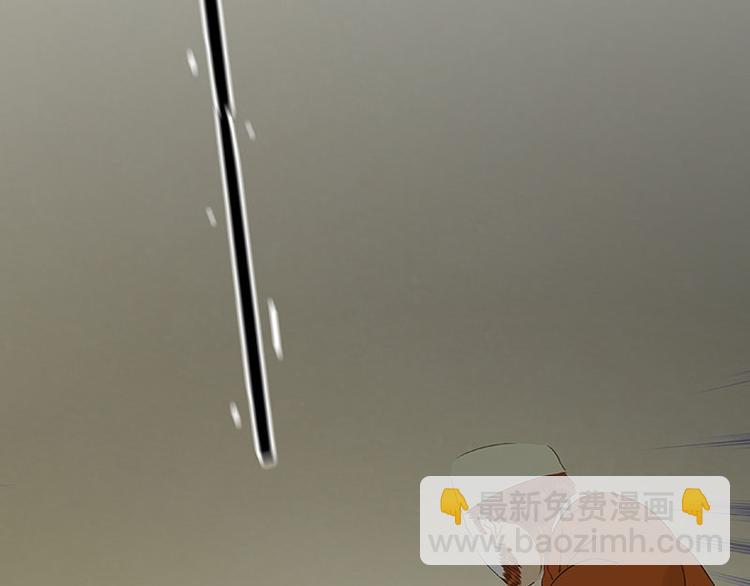 第62话 我的将军(1/4)-第66话