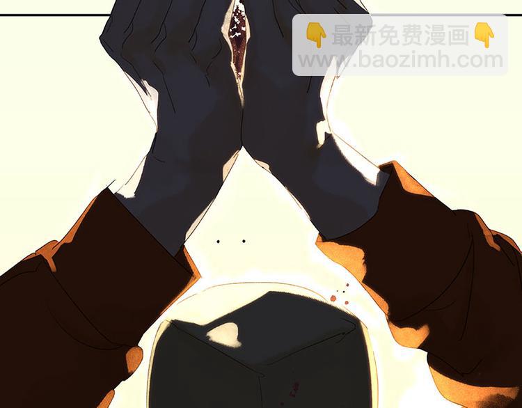 第62话 我的将军(1/4)-第66话