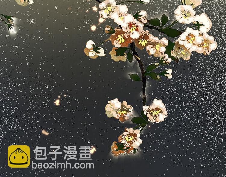 第62话 我的将军(1/4)-第66话