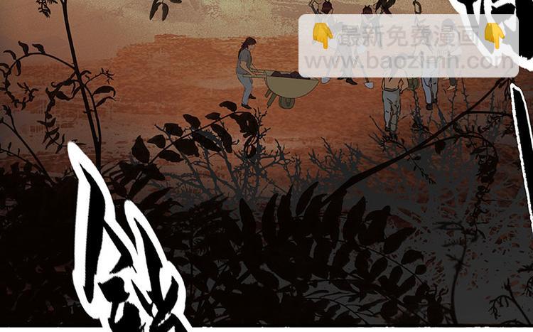 第62话 我的将军(1/4)-第66话