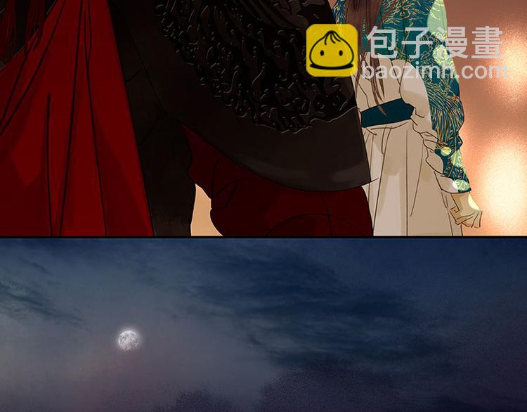 第64话 退兵(1/3)-第68话