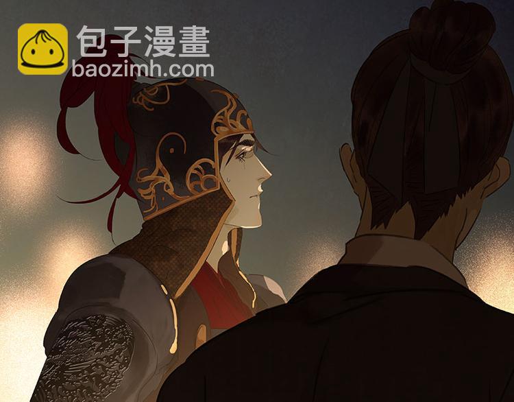 第64话 退兵(1/3)-第68话