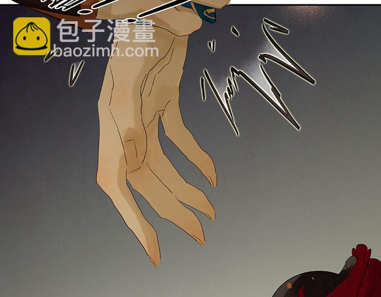 第64话 退兵(1/3)-第68话