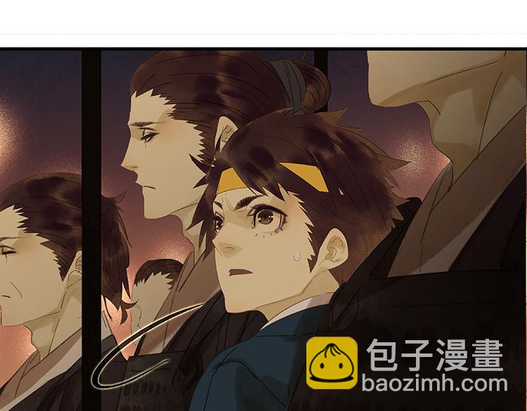 第64话 退兵(1/3)-第68话