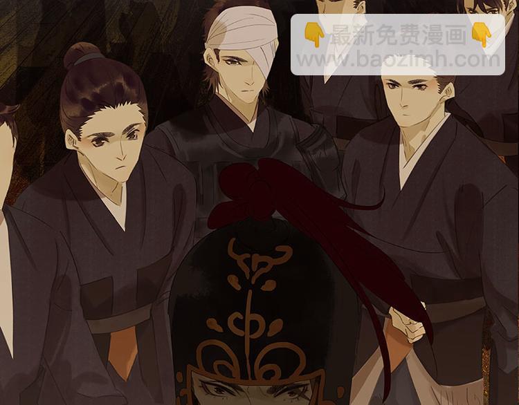 第64话 退兵(1/3)-第68话