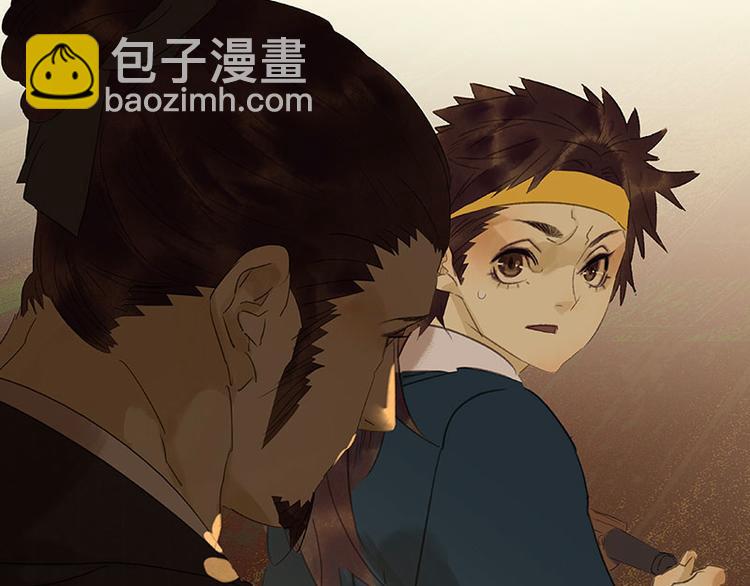 第64话 退兵(1/3)-第68话