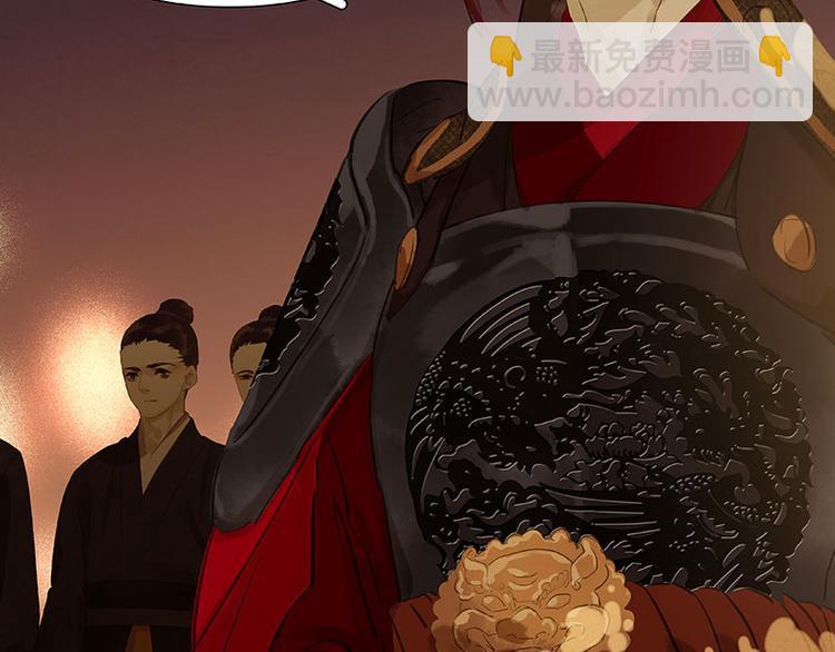 第64话 退兵(1/3)-第68话