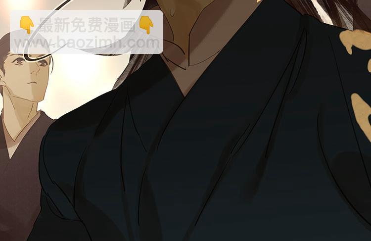 第64话 退兵(1/3)-第68话