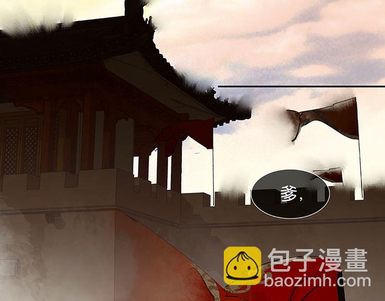 第66话 你的名字(1/3)-第70话