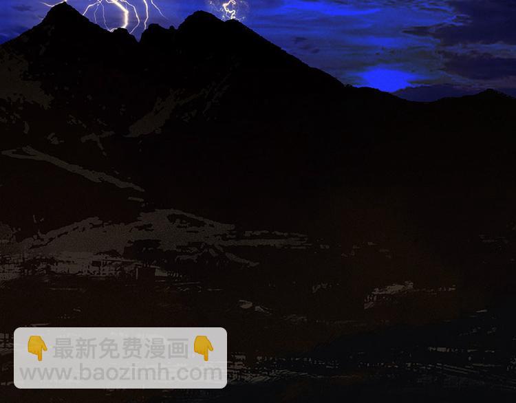 第66话 你的名字(1/3)-第70话