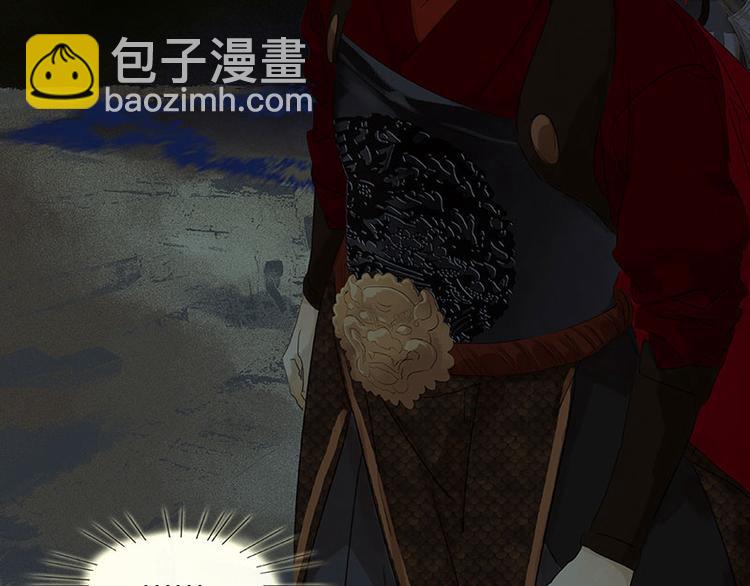 第66话 你的名字(1/3)-第70话