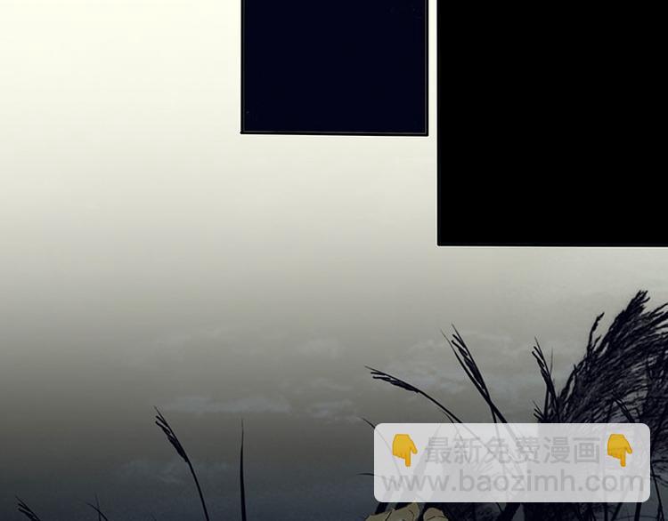 第66话 你的名字(1/3)-第70话