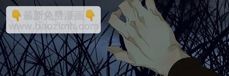 第66话 你的名字(1/3)-第70话