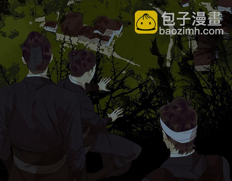 第66话 你的名字(1/3)-第70话