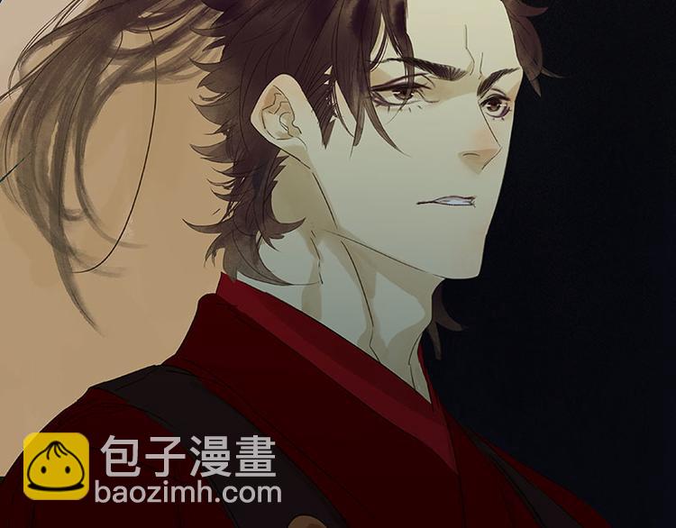 第66话 你的名字(1/3)-第70话