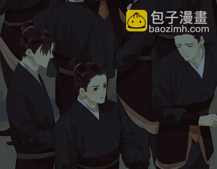 第66话 你的名字(1/3)-第70话