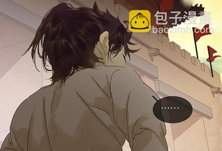 第66话 你的名字(1/3)-第70话