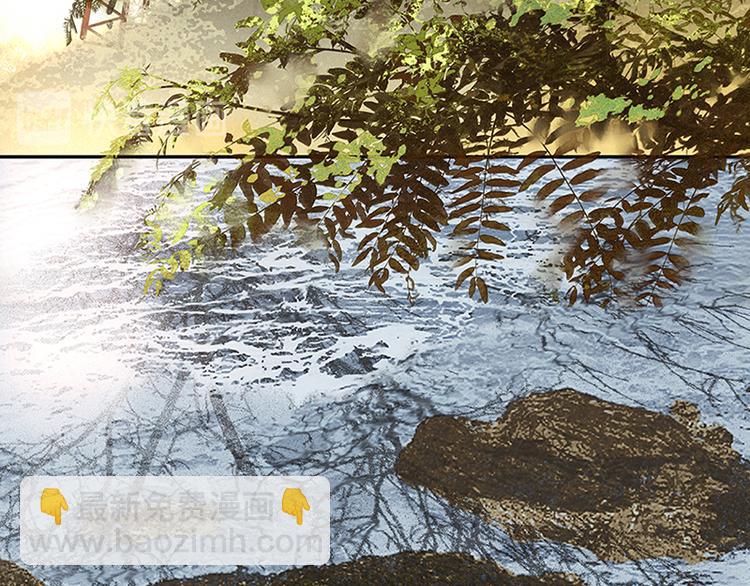 第7话 烽火台(1/2)-第8话