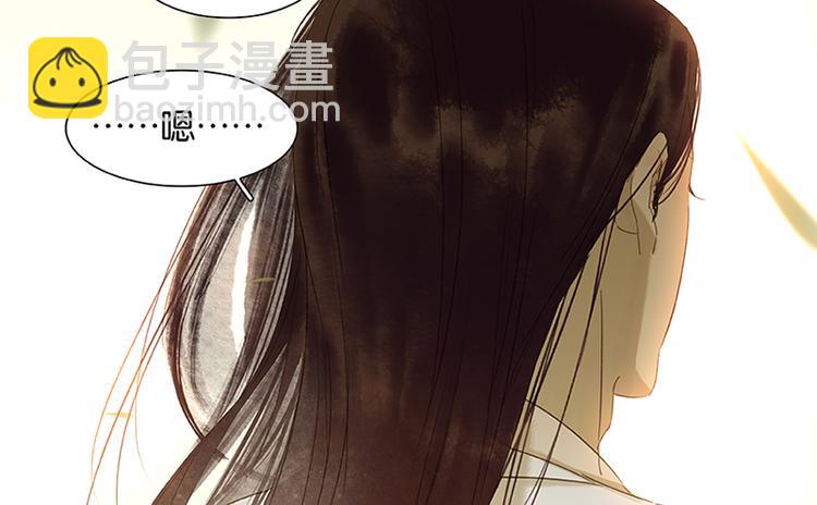 第7话 烽火台(1/2)-第8话