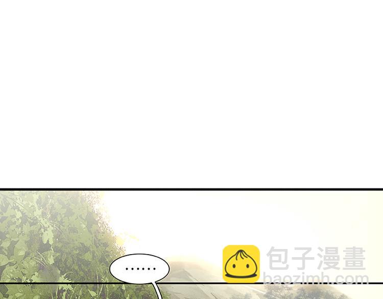 第7话 烽火台(1/2)-第8话