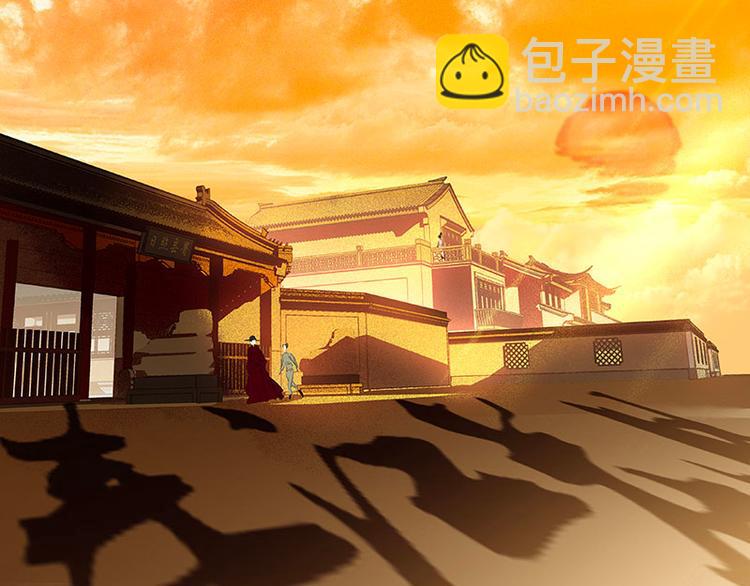 第68话 你不相信我了吗？(1/3)-第72话