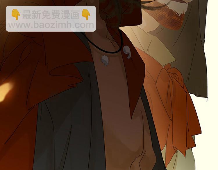 第68话 你不相信我了吗？(1/3)-第72话