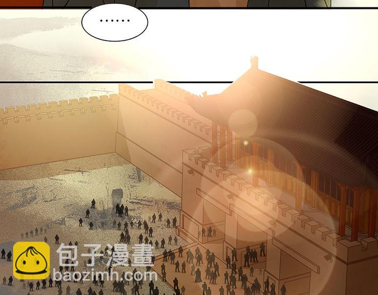 第68话 你不相信我了吗？(1/3)-第72话