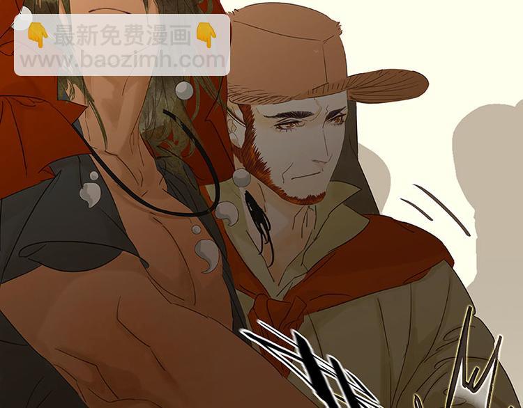 第68话 你不相信我了吗？(1/3)-第72话