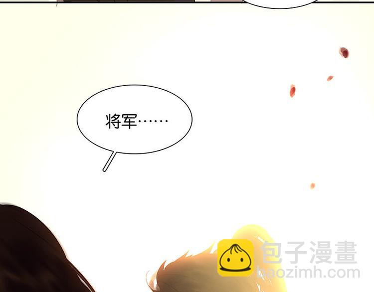 第68话 你不相信我了吗？(1/3)-第72话