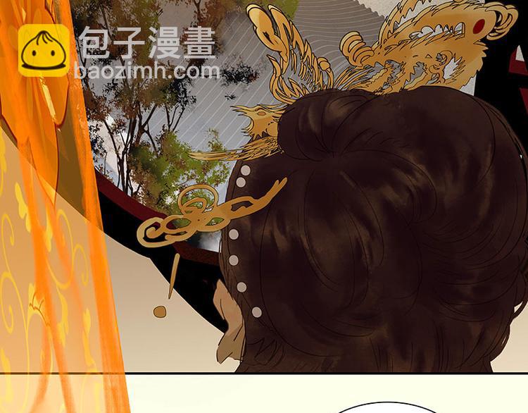 第68话 你不相信我了吗？(1/3)-第72话