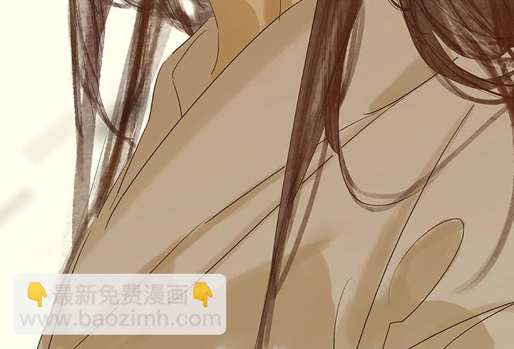 第70话 今夕何夕(1/3)-第74话