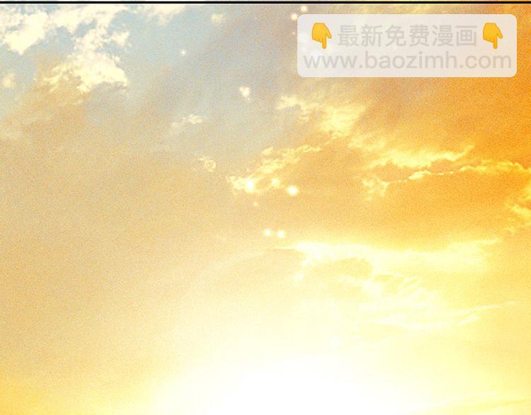 第70话 今夕何夕(1/3)-第74话