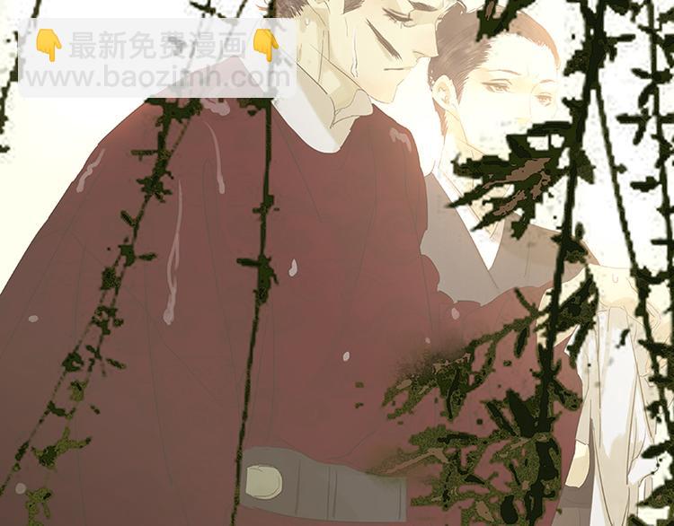 第70话 今夕何夕(1/3)-第74话