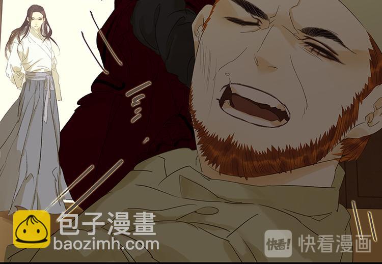 第70话 今夕何夕(1/3)-第74话