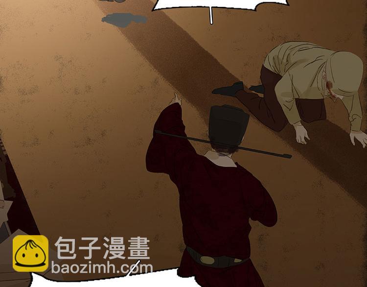 第70话 今夕何夕(1/3)-第74话