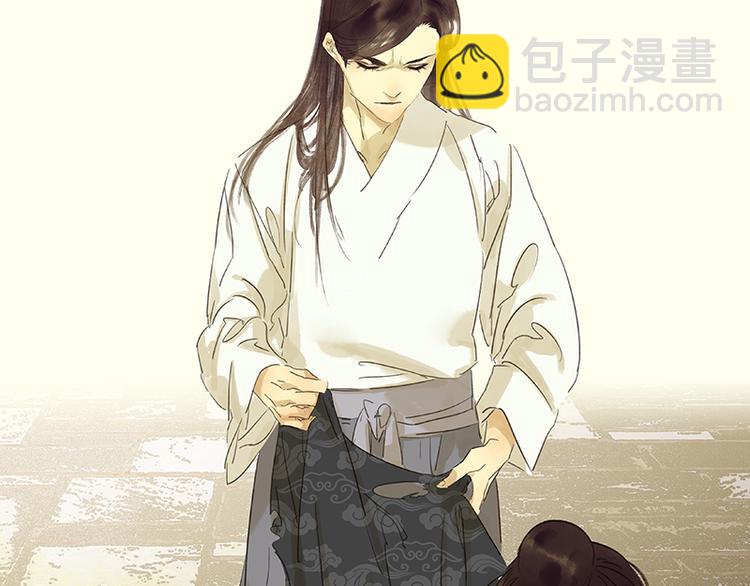 第70话 今夕何夕(1/3)-第74话