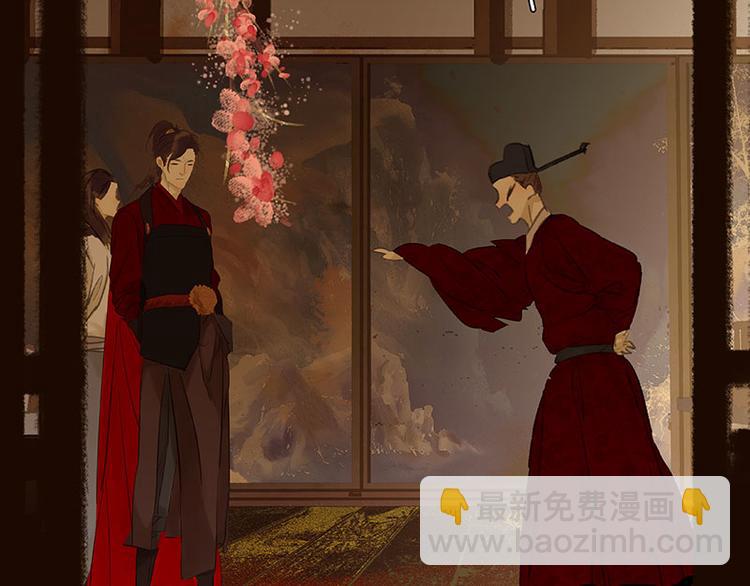 第72话 背着你看阳光灿烂(1/4)-第76话