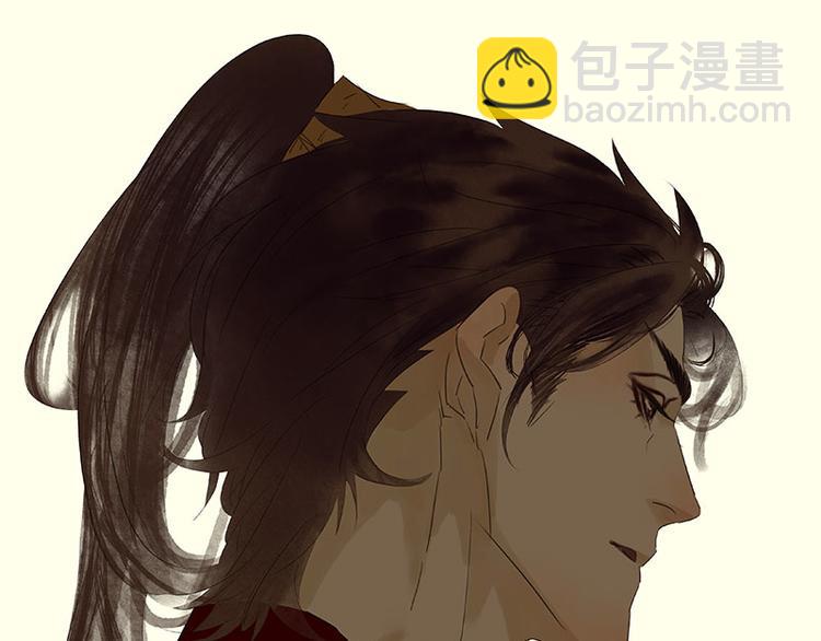 第72话 背着你看阳光灿烂(1/4)-第76话