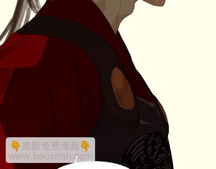 第72话 背着你看阳光灿烂(1/4)-第76话